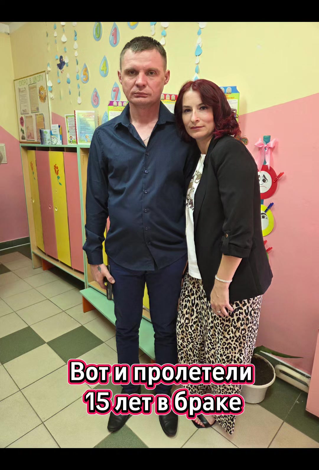 @♒АНАСТАСИЯ♒