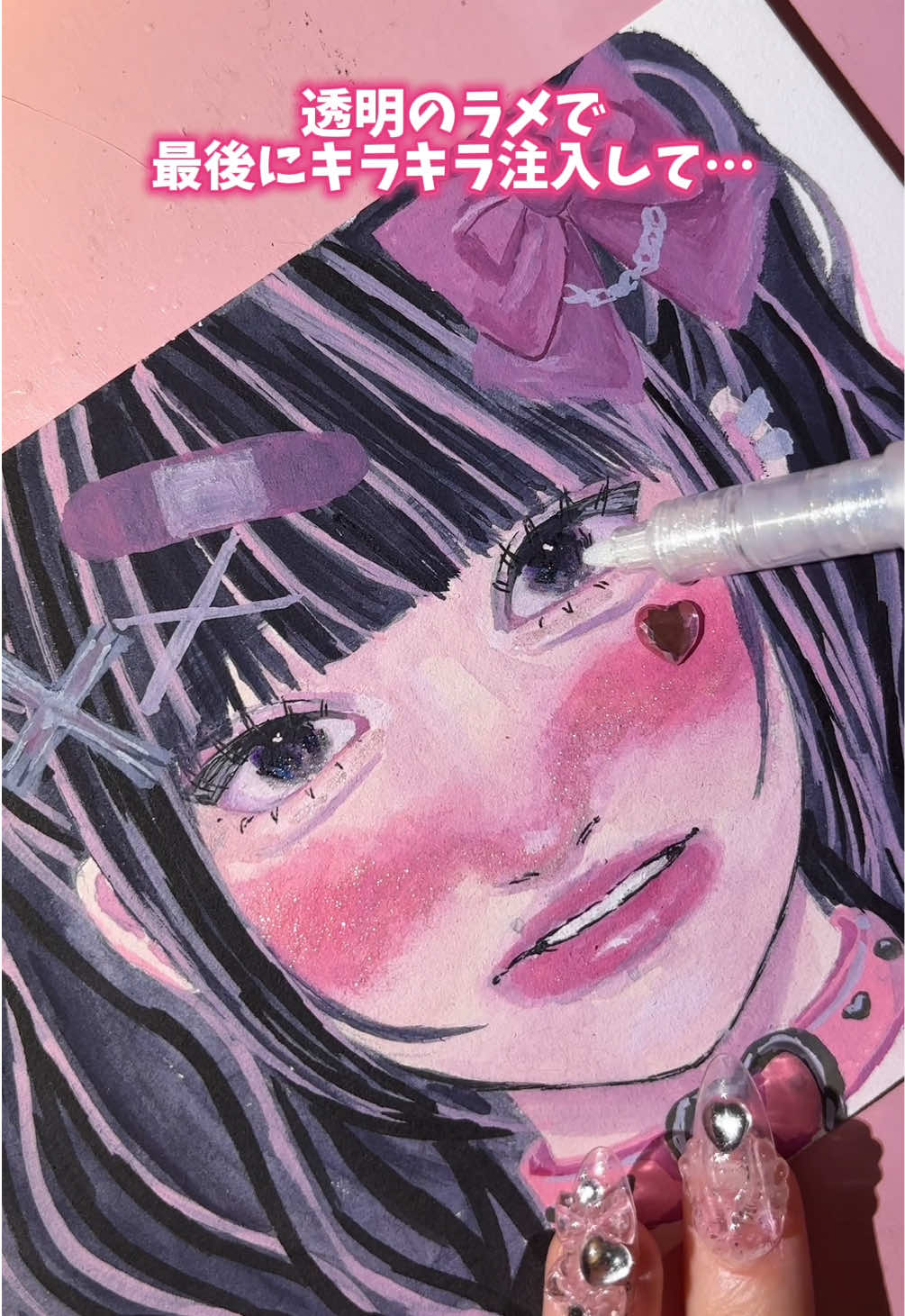 @夕暮ねる