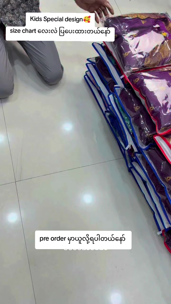 @India Fashion Gallery