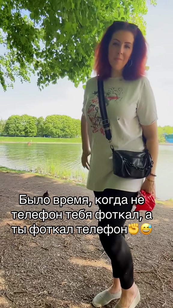 @Valeri
