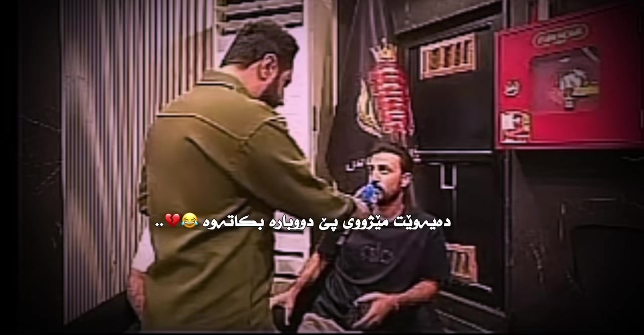 @﮼داستان ﮼قاتیل⚜️