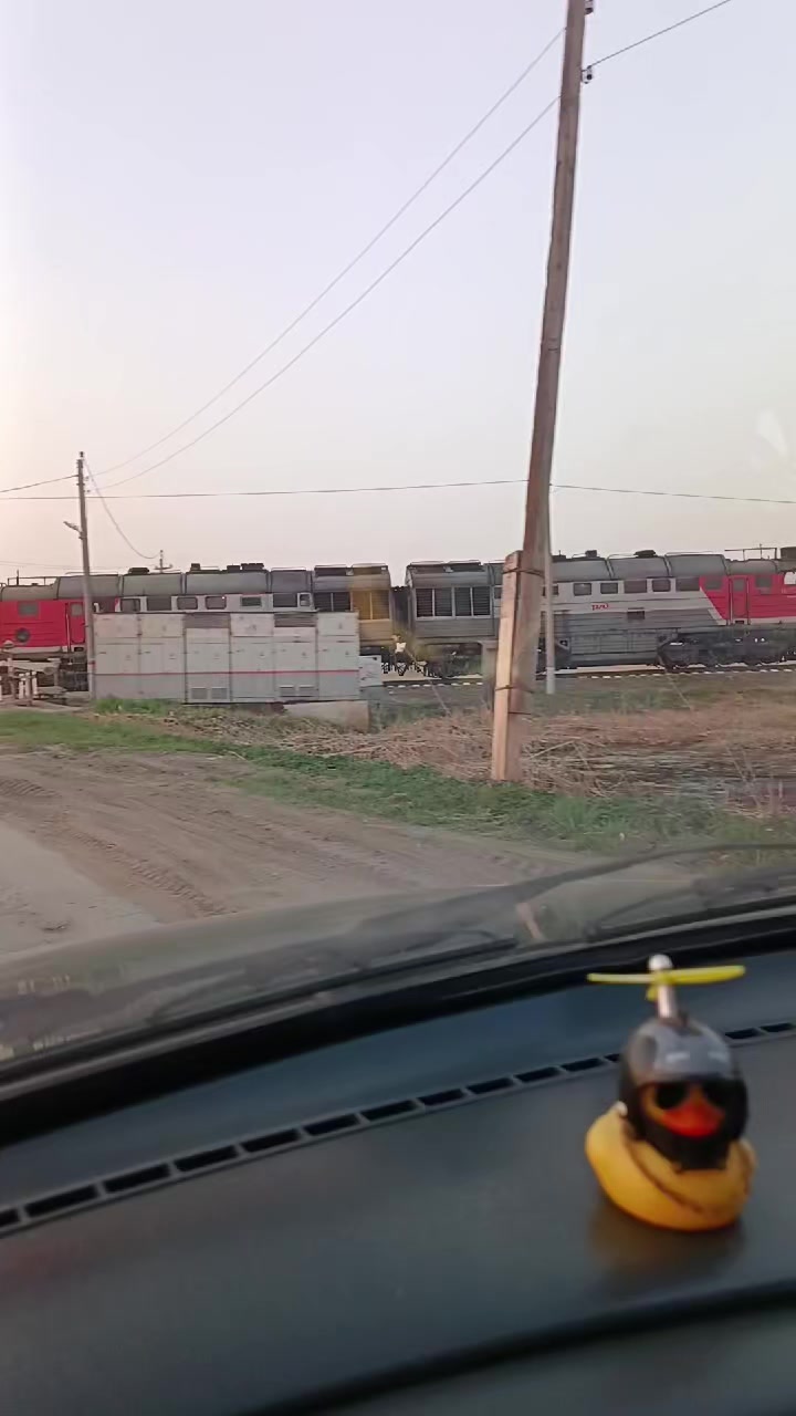 @"Пятёрочка дружная семья"