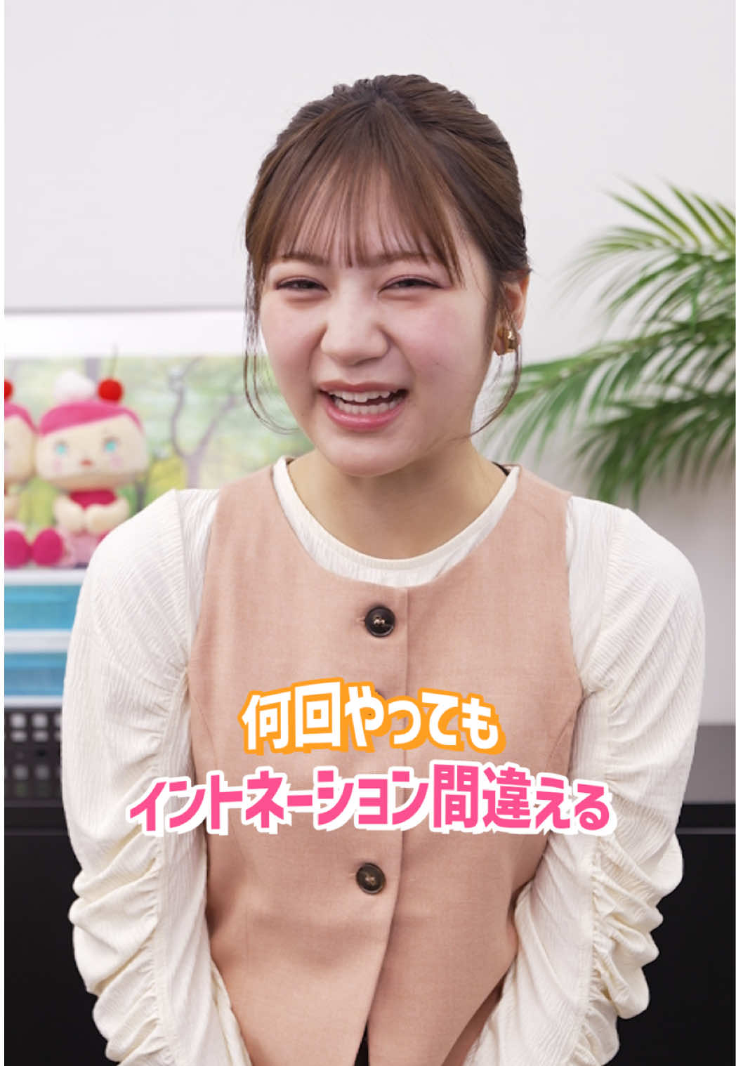 @スキマのすきぴ。