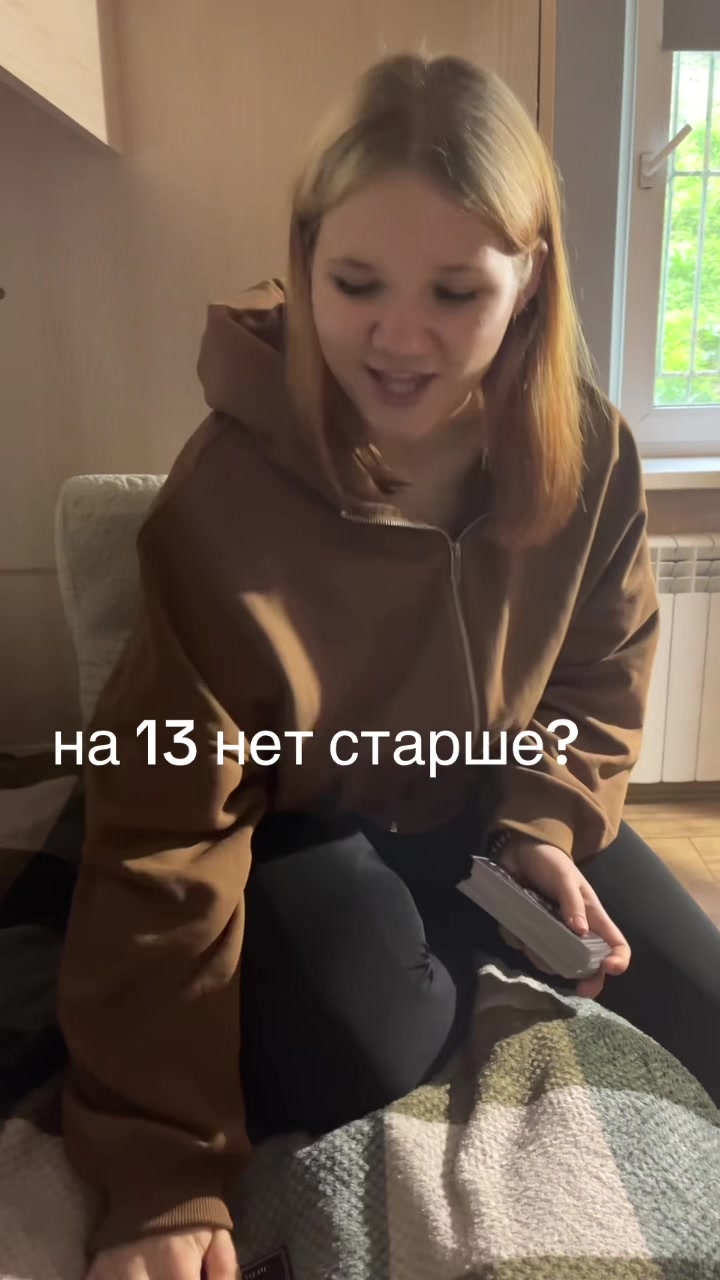 @defa_143