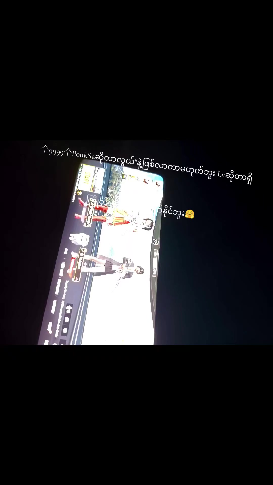 @个9999个PoukSa🇨🇳
