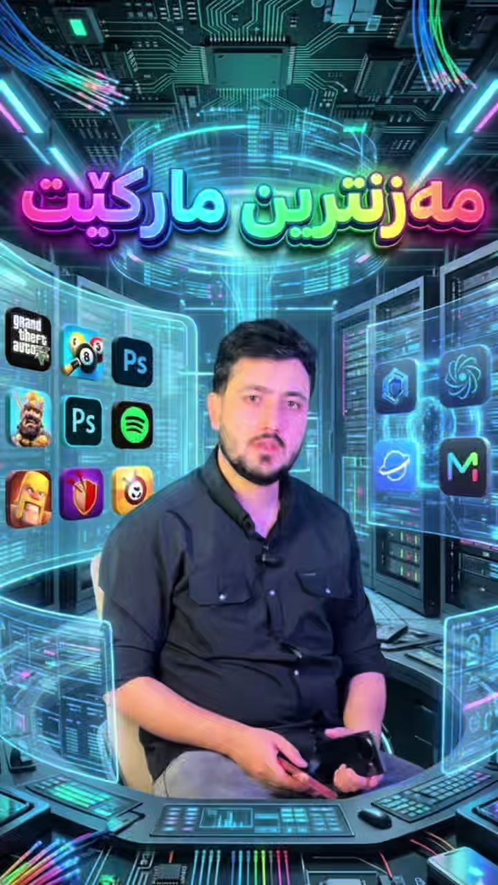@Tech_iPhone_Android