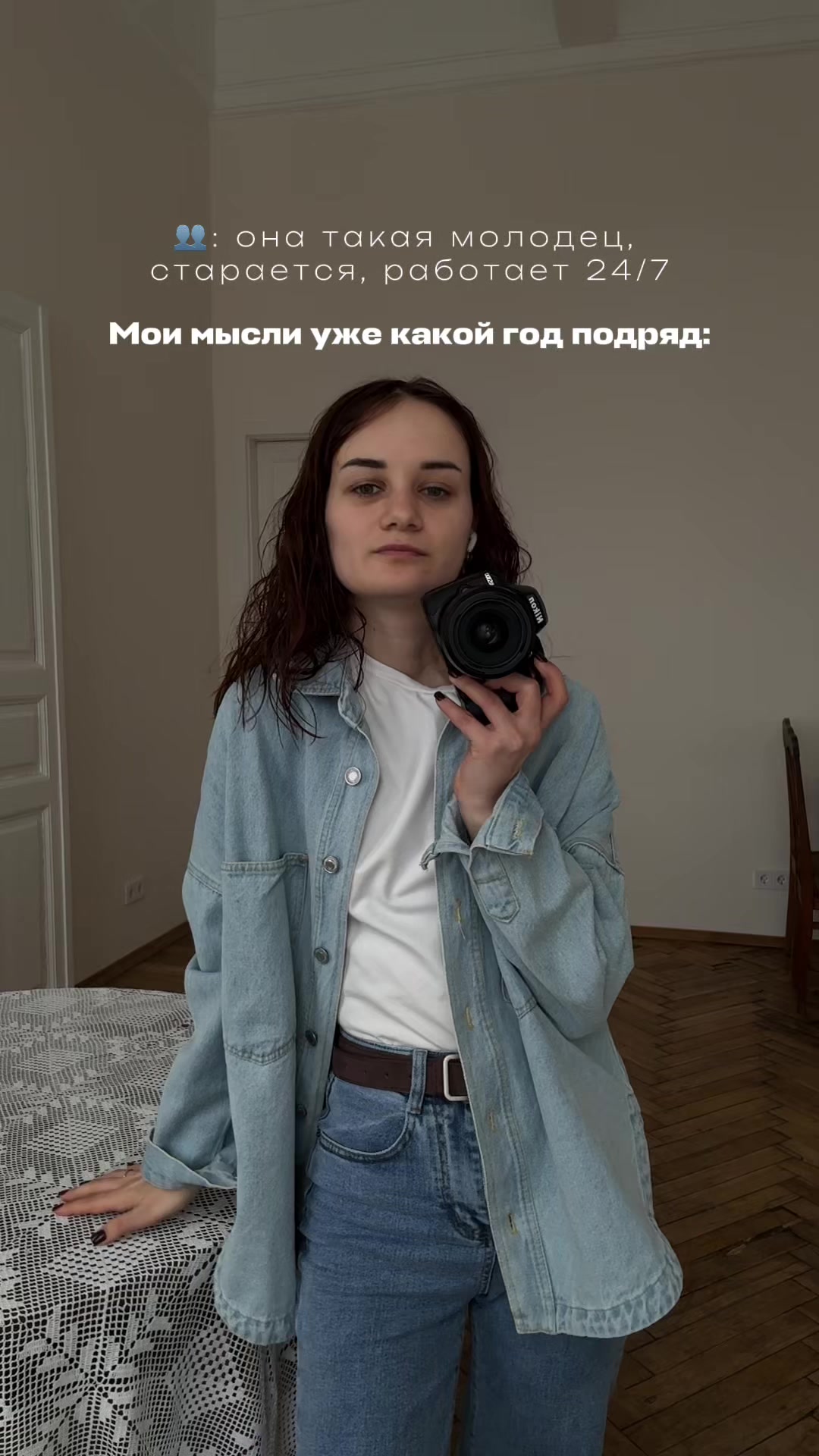 @dinara_aptikeeva