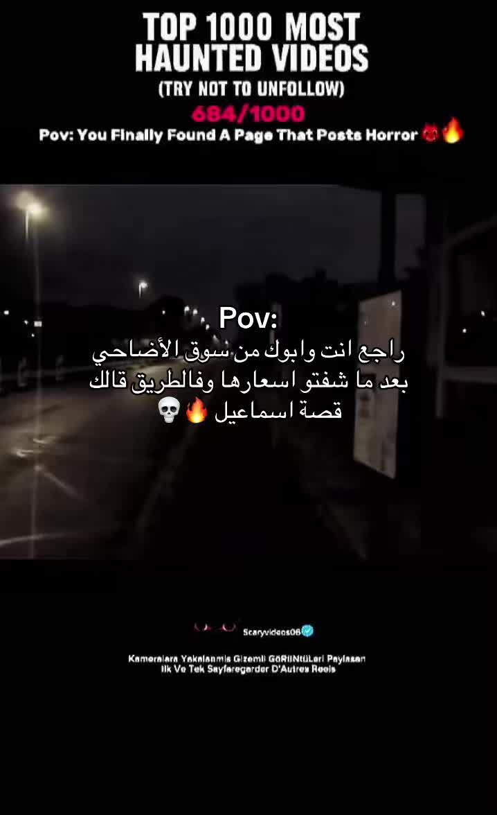 @scaryvideos06