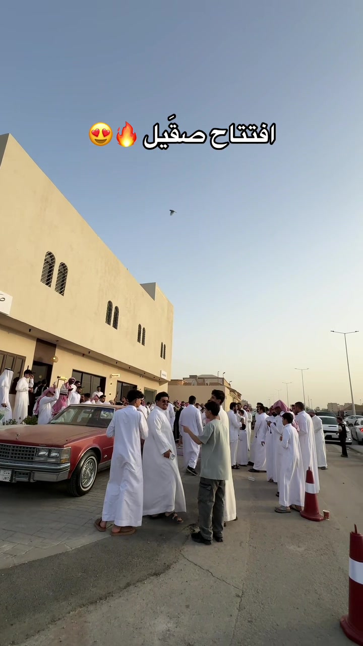 @تغطيات | عبود 🤳