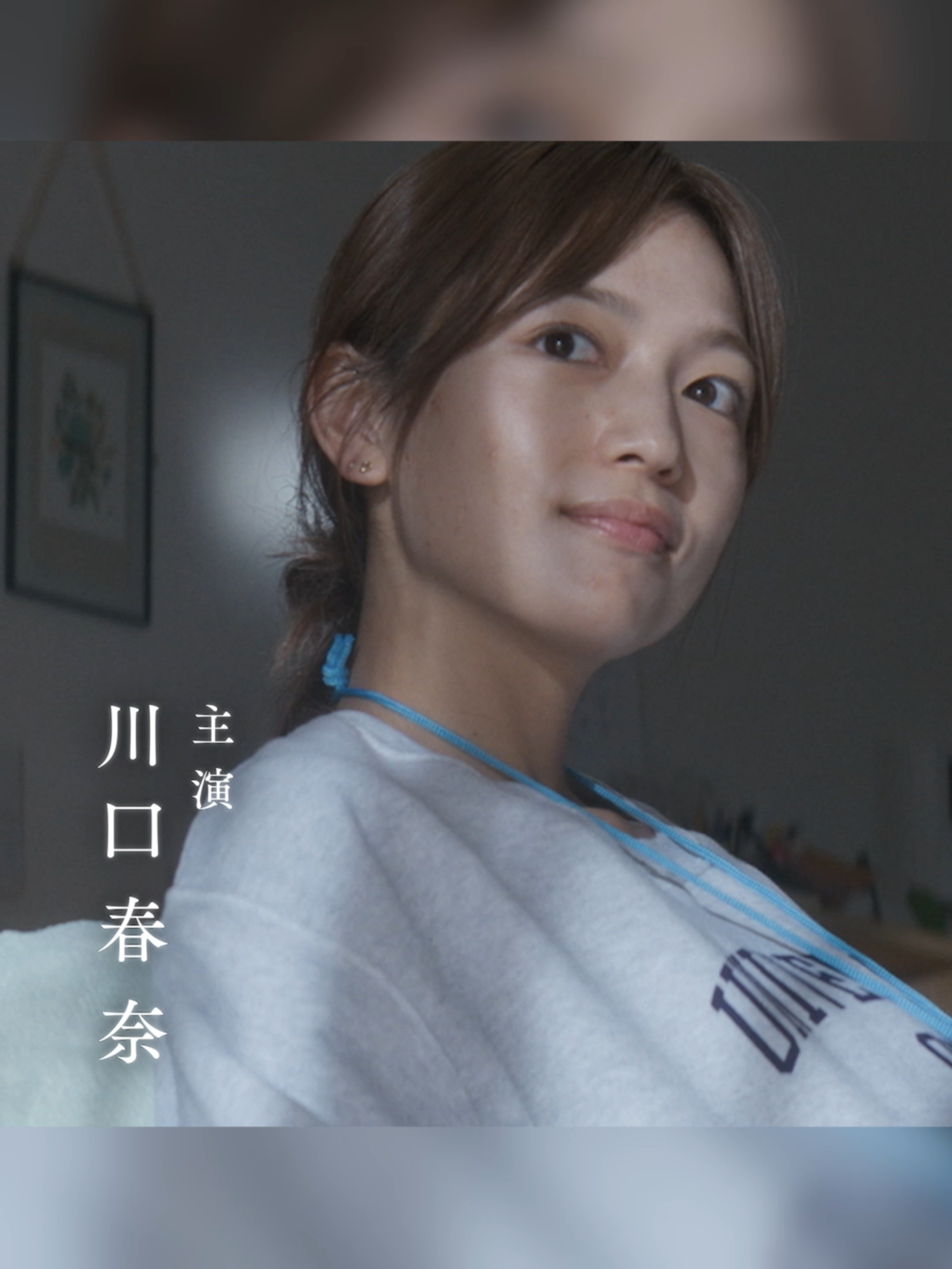 @東映映画 公式