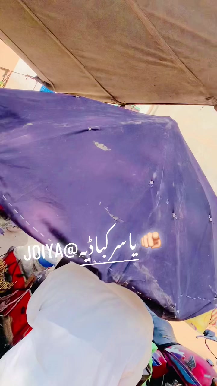 @nazam_joiya853