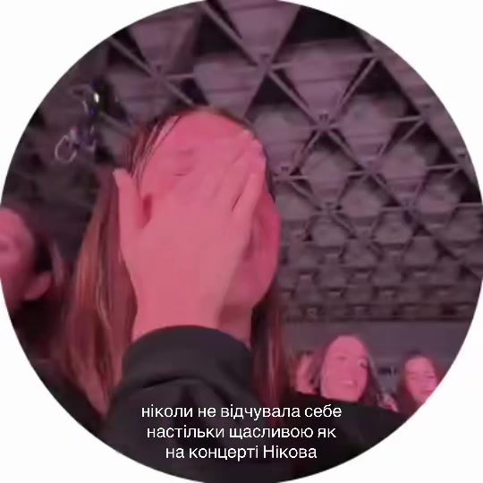 @sinfarinda