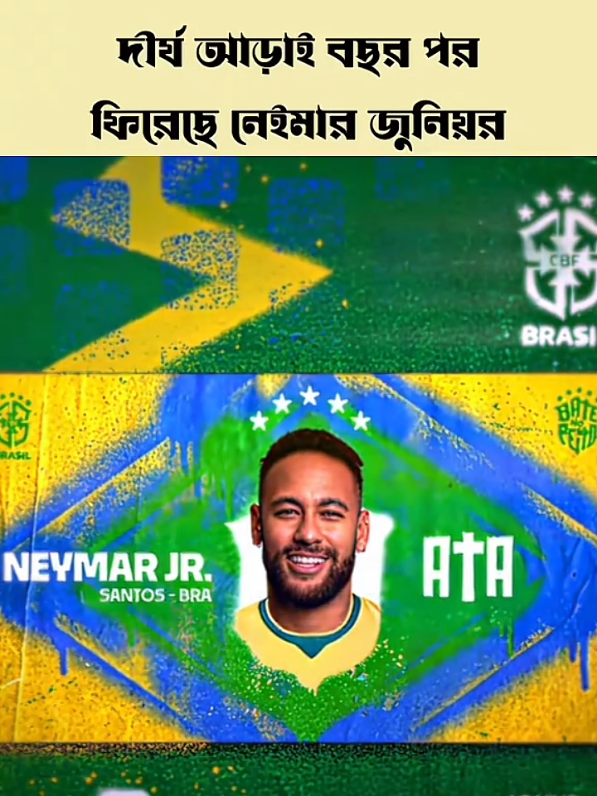 @Njr-10.🇧🇷