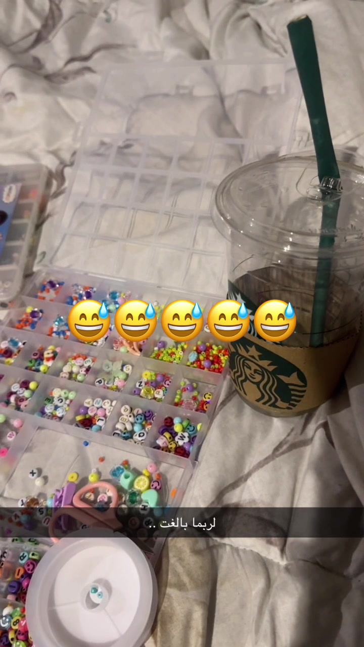 @أموني وأهلها🐺