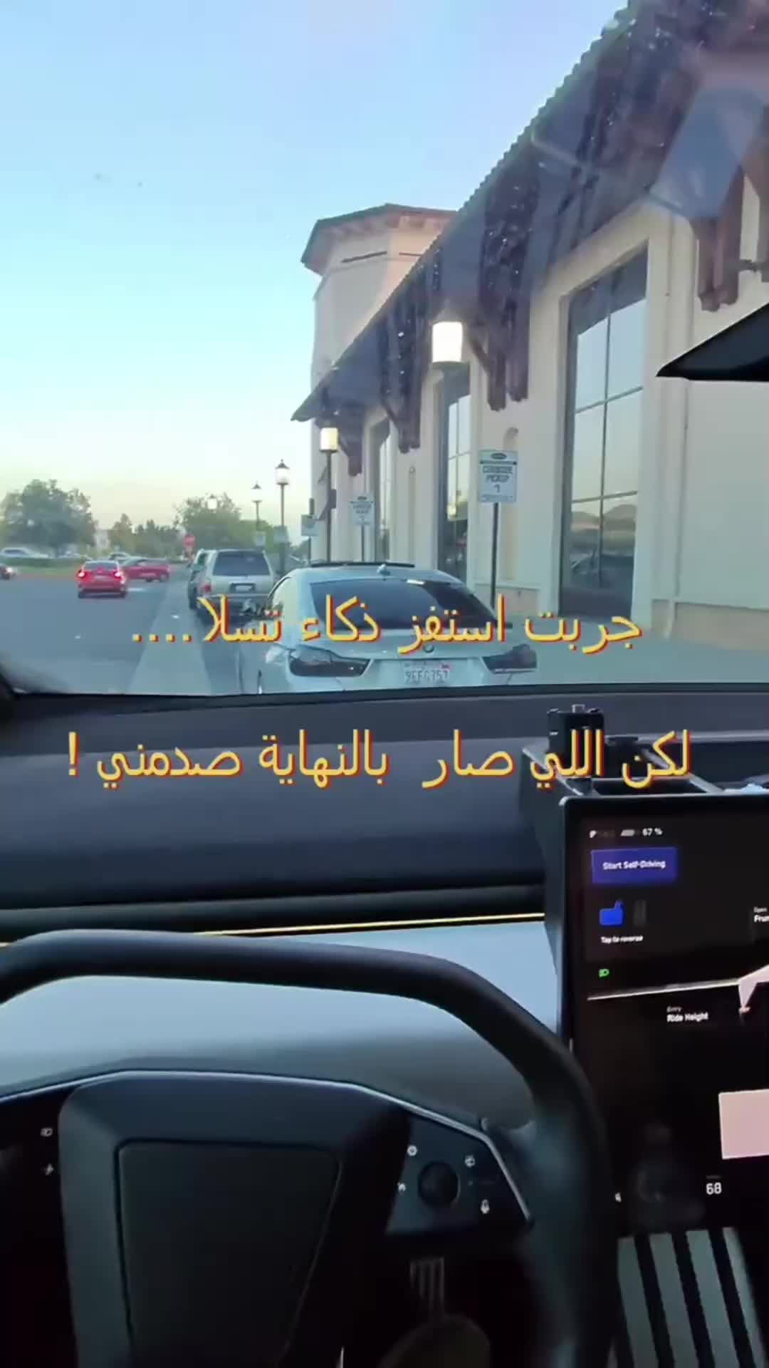 @رمال الصحراء