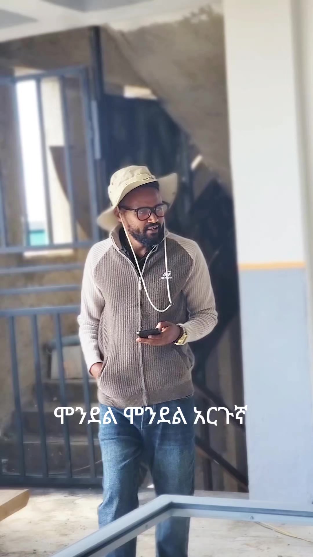 @Haileyesus