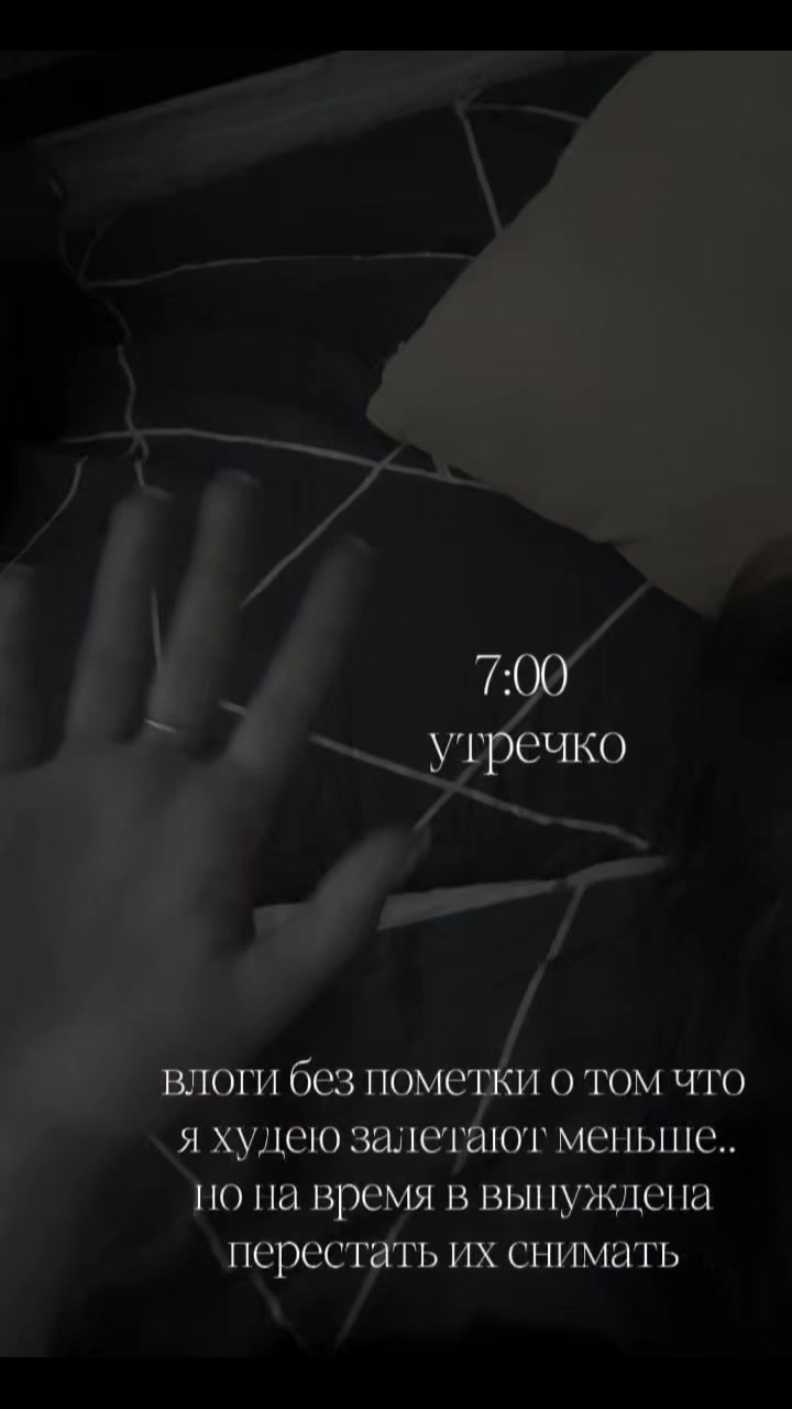 @плакса.