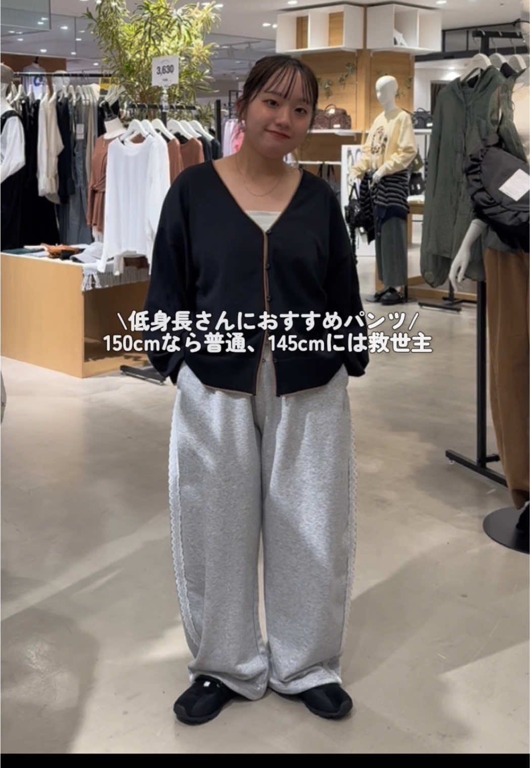 @かほ
