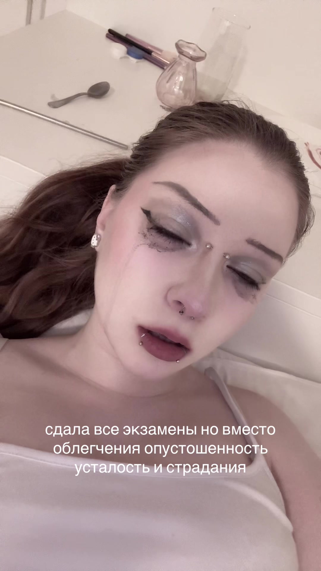 @лола <33