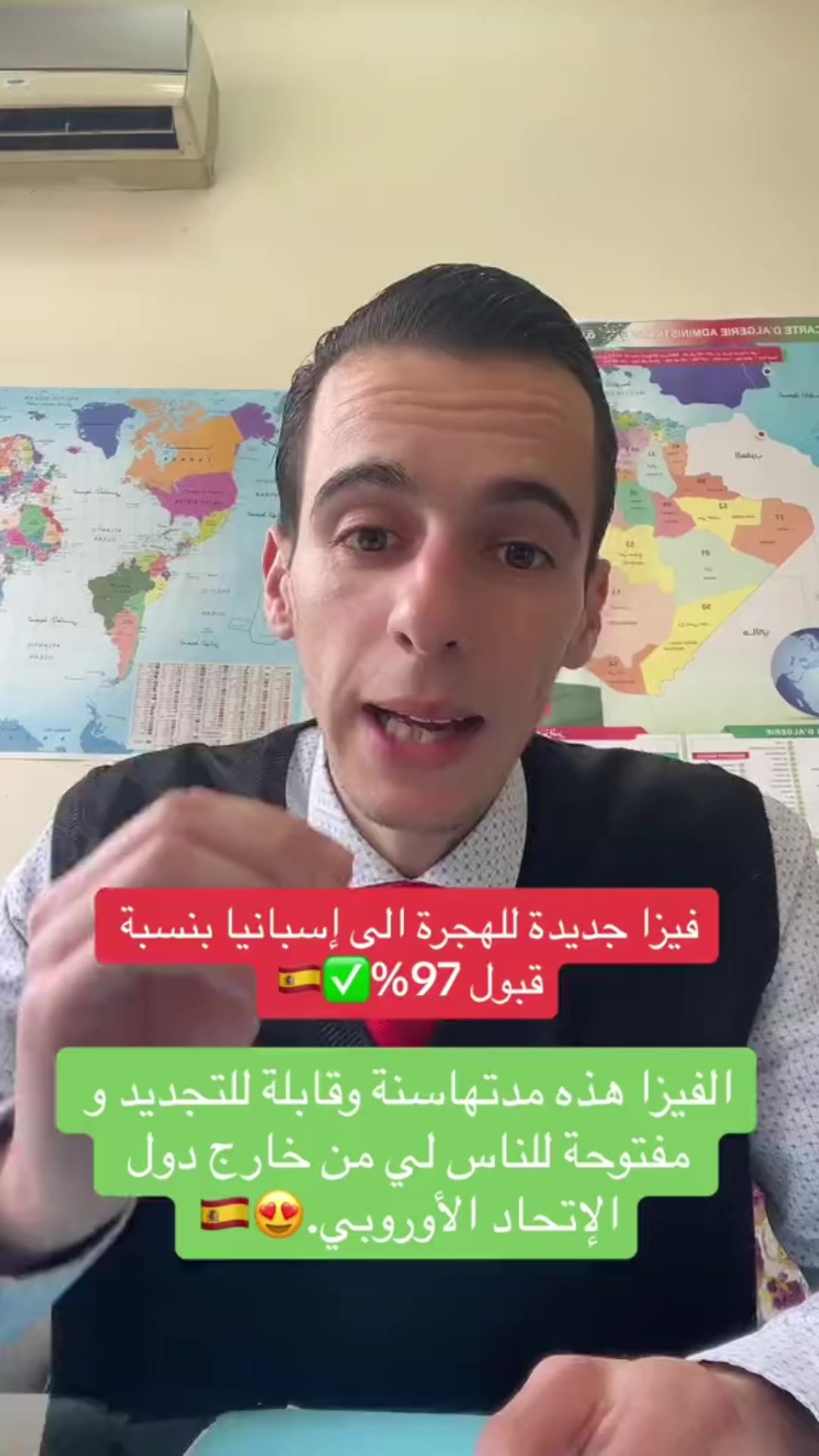 @slimane.chaabi