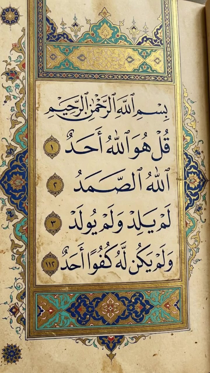 @Muhammad Tariq