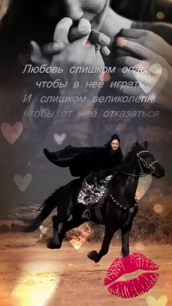 @🇰🇿♒️Valentina❤️🇩🇪