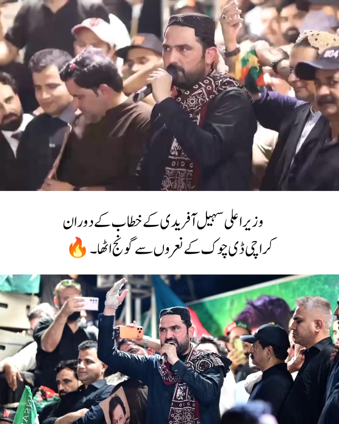 @kaptan ka khiladi 🏏