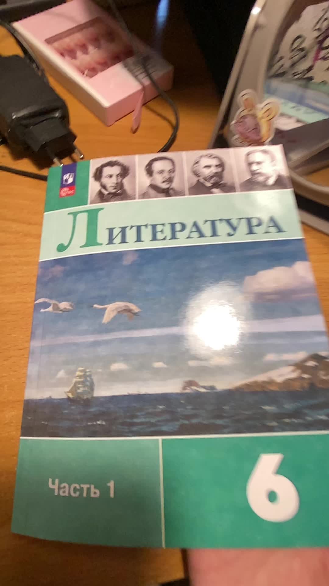 @🌬️кисуша•*