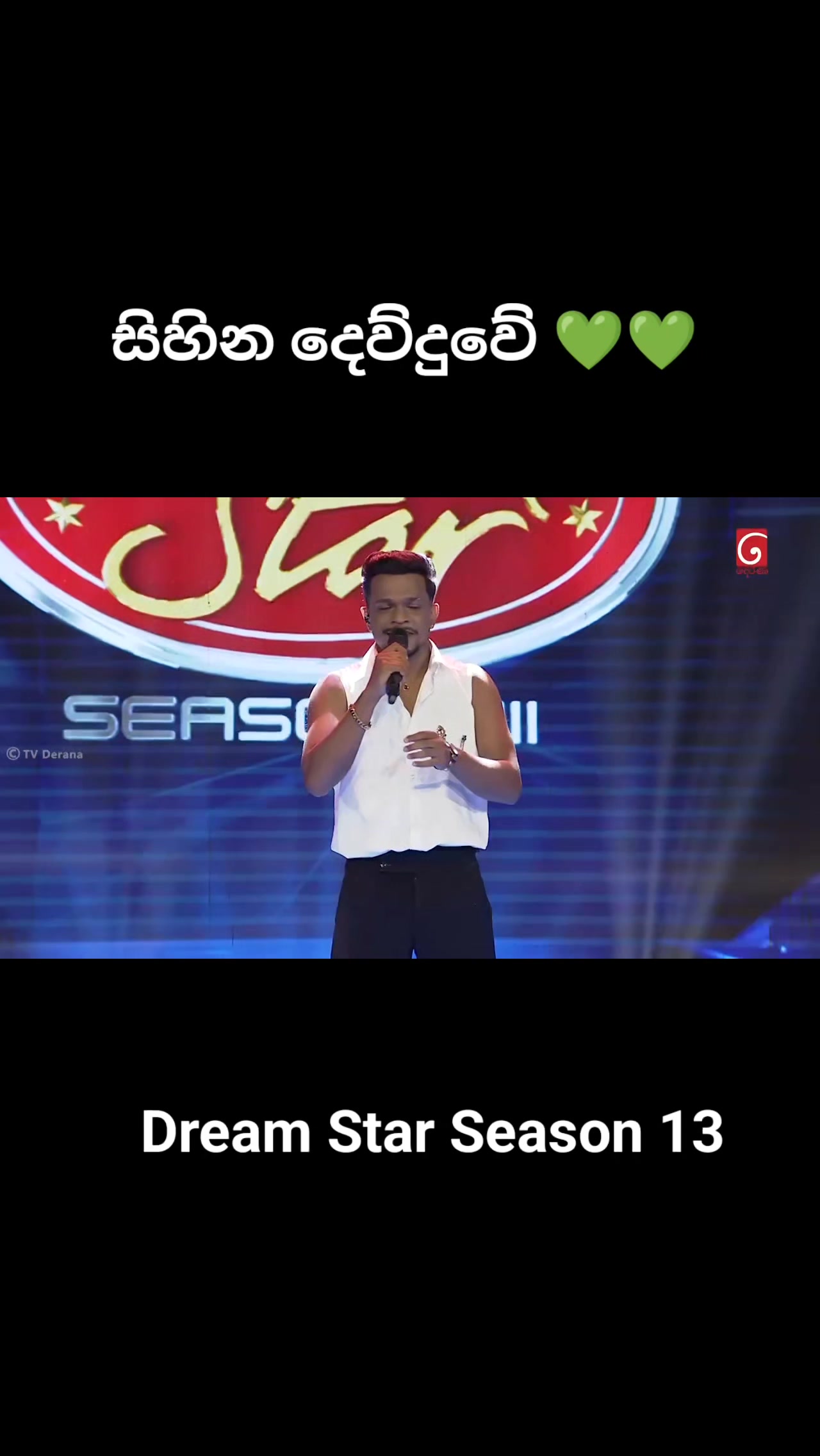 @SongLover🎵💚