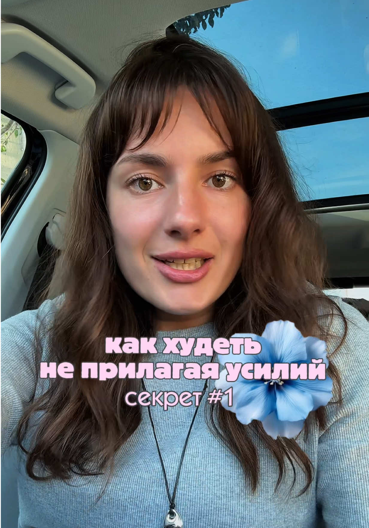 @anka_ivovna | рецепты