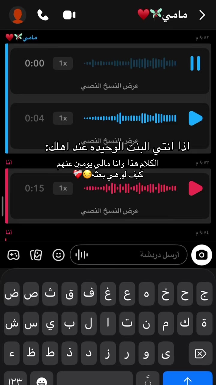 @نـــوف