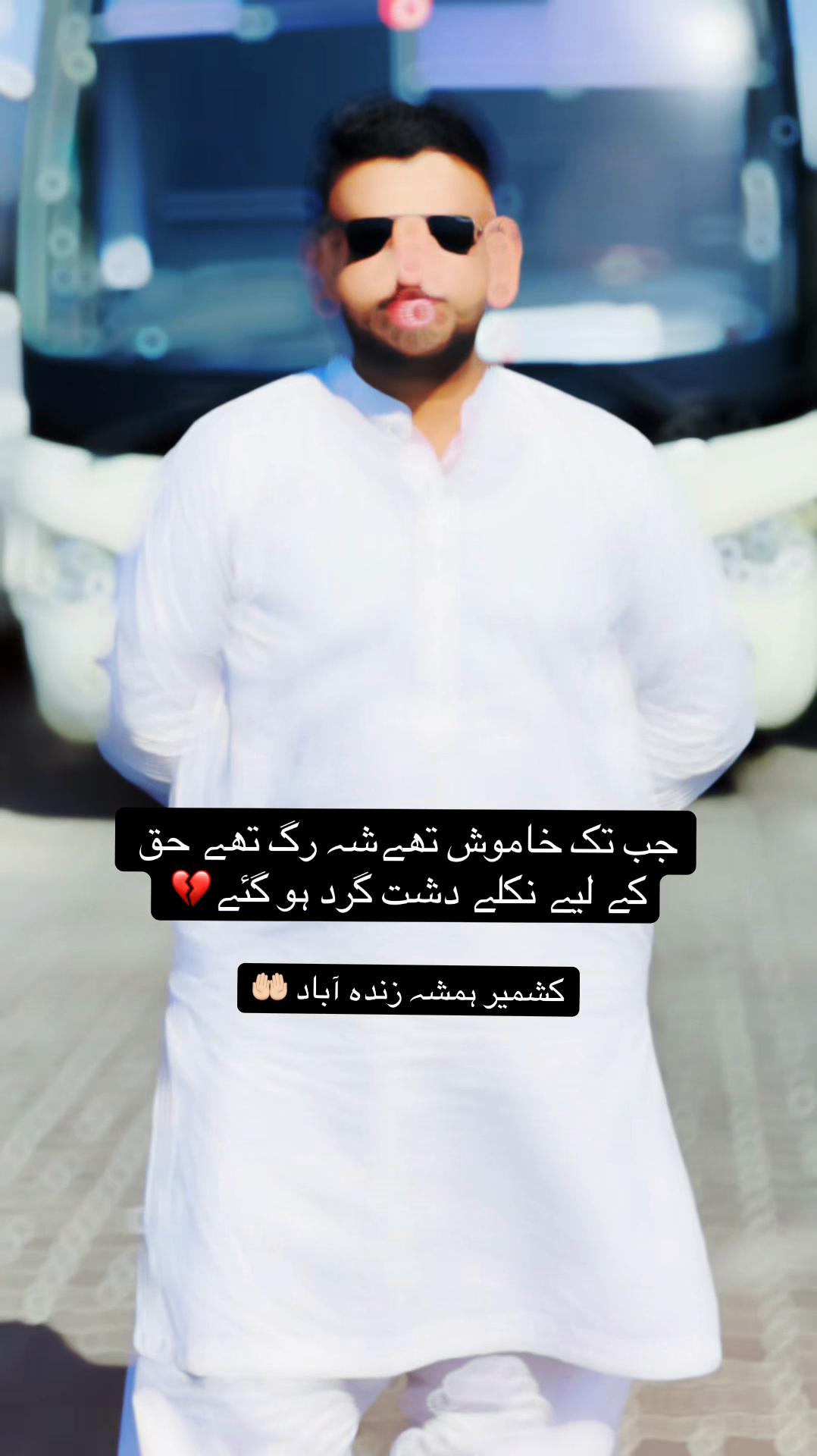 @🇦🇪Murshad🇦🇪364