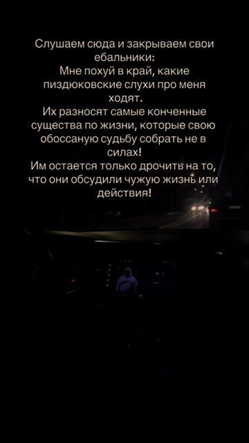 @☆꧁✬◦°˚°◦. Сибиряночка.◦°˚°◦✬꧂☆