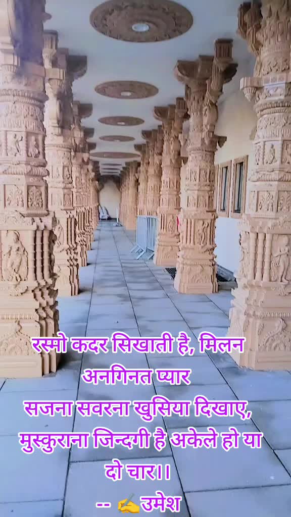 @Ambika sah🇳🇵🙏🇬🇧