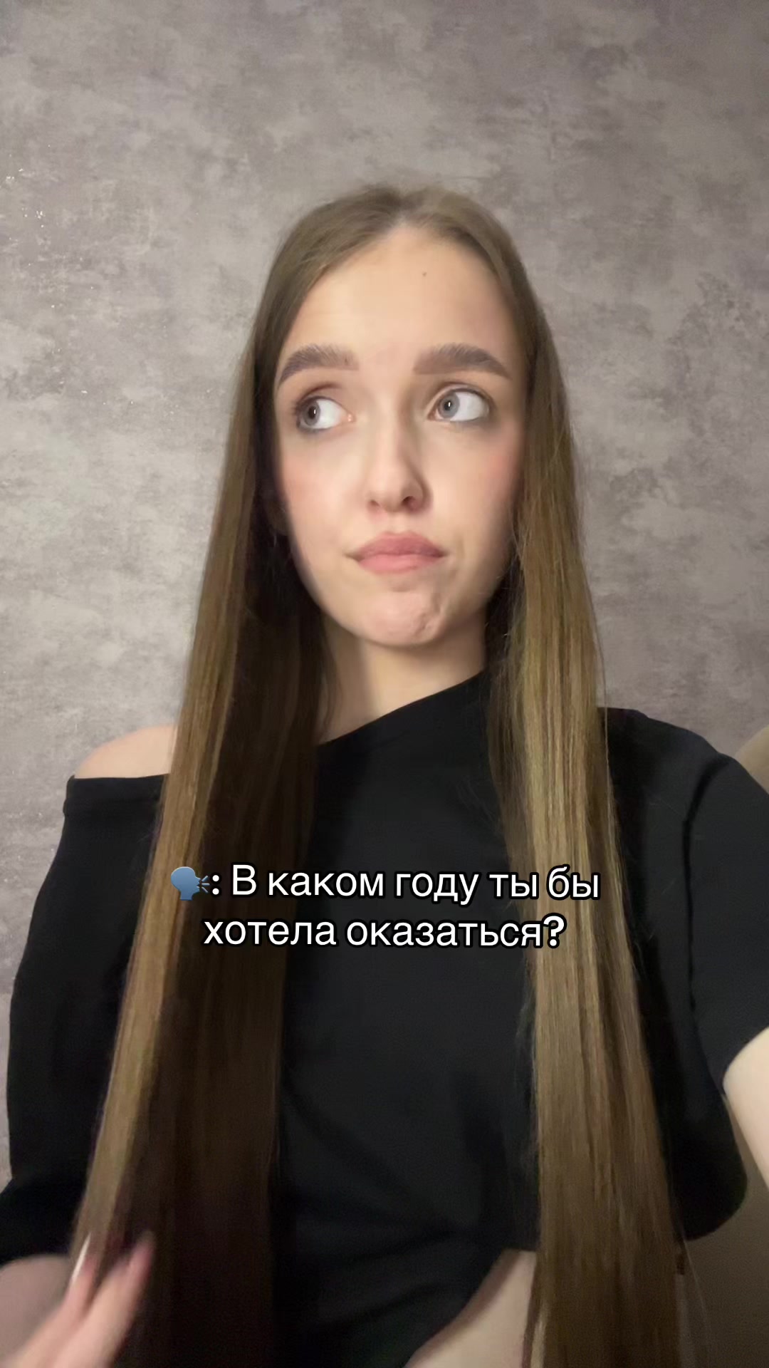 @tori.veta