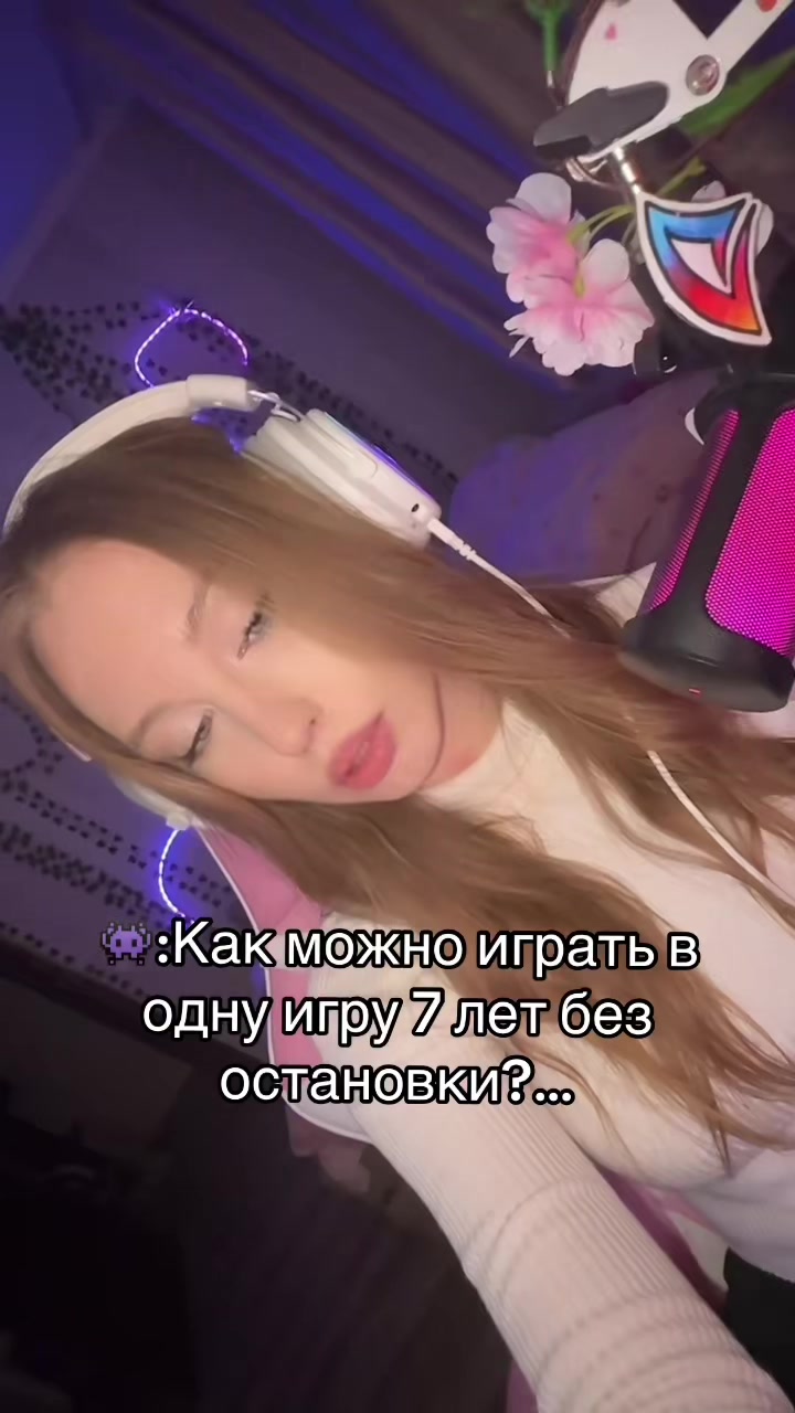 @тгк:Lil1iza