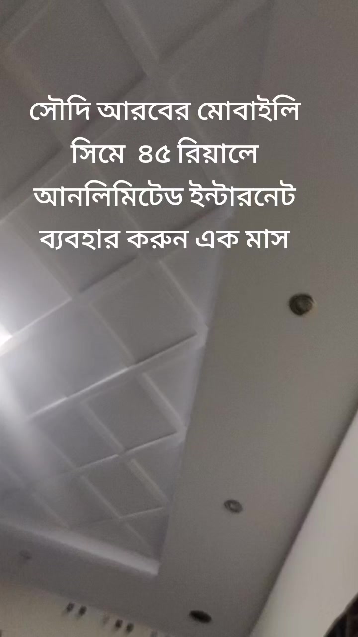 @foryoubd299