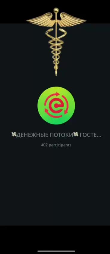 @Ирина