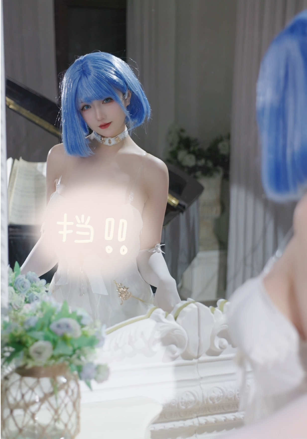 @圆脸馨儿