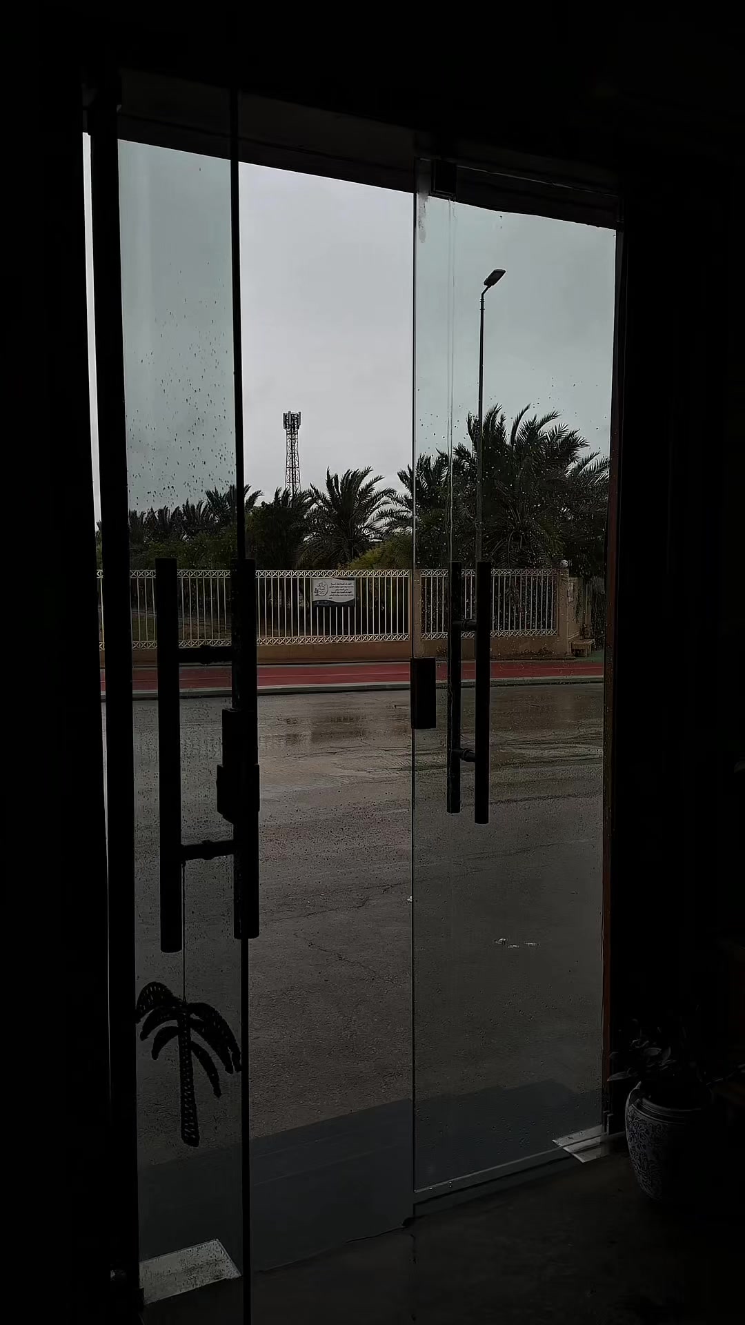 @جميله