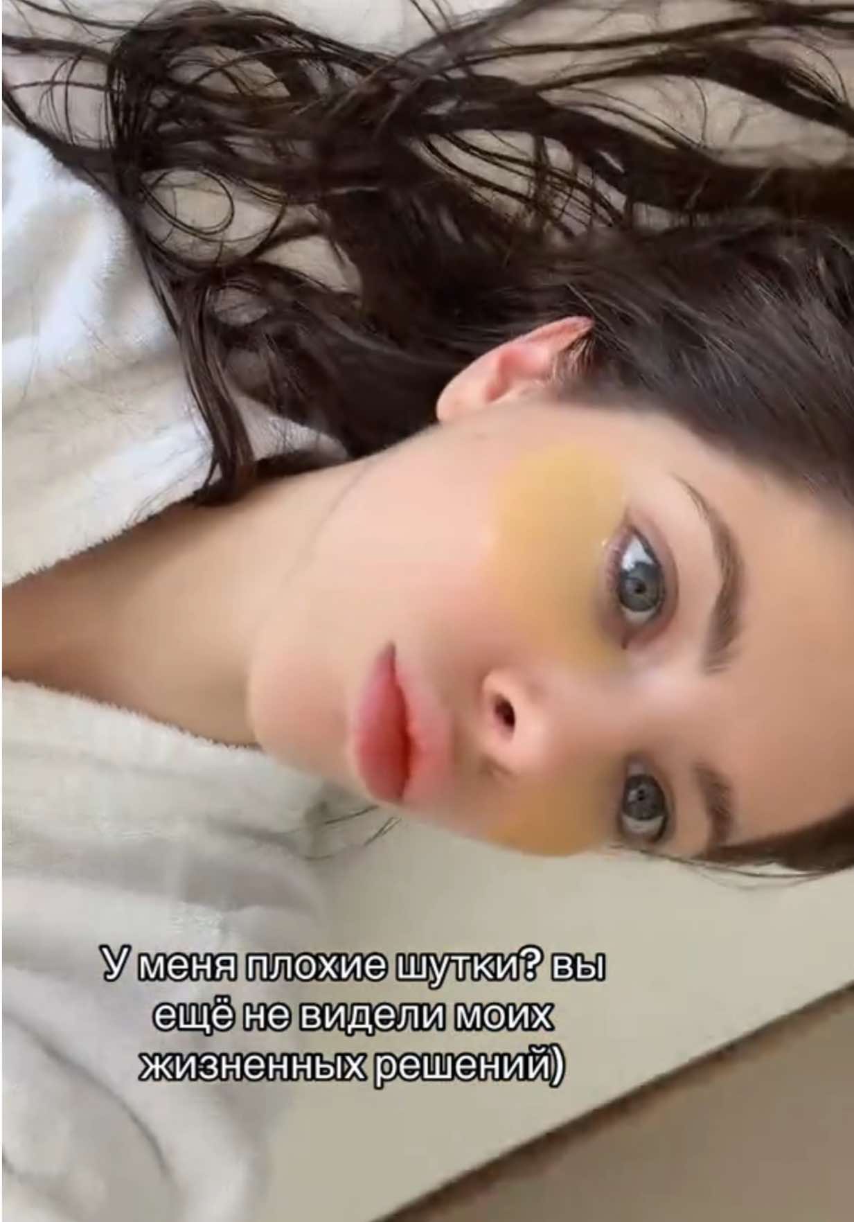 @тгк:  Зоя Милова