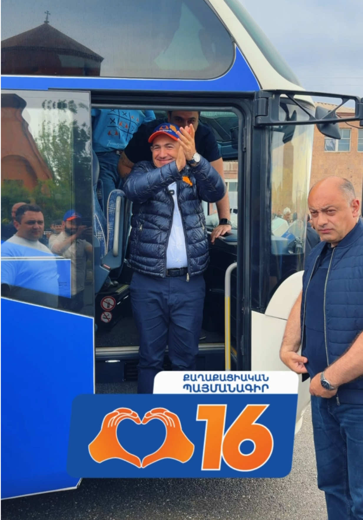 @Nikol Pashinyan