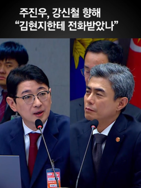 @중앙일보 Joongangilbo