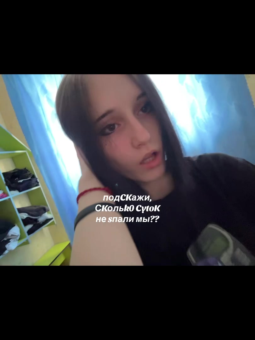 @даша