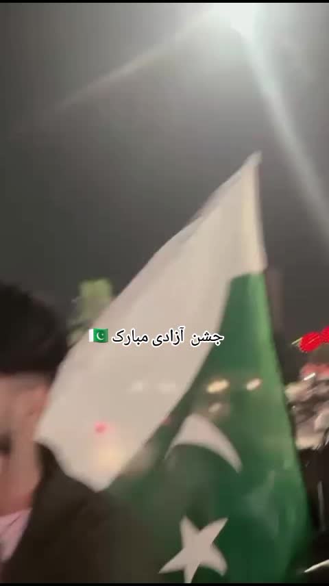 @شاہ زیب گجر💫🫶