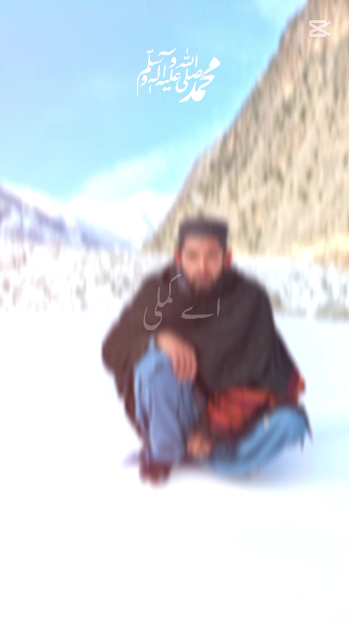 @Team AK