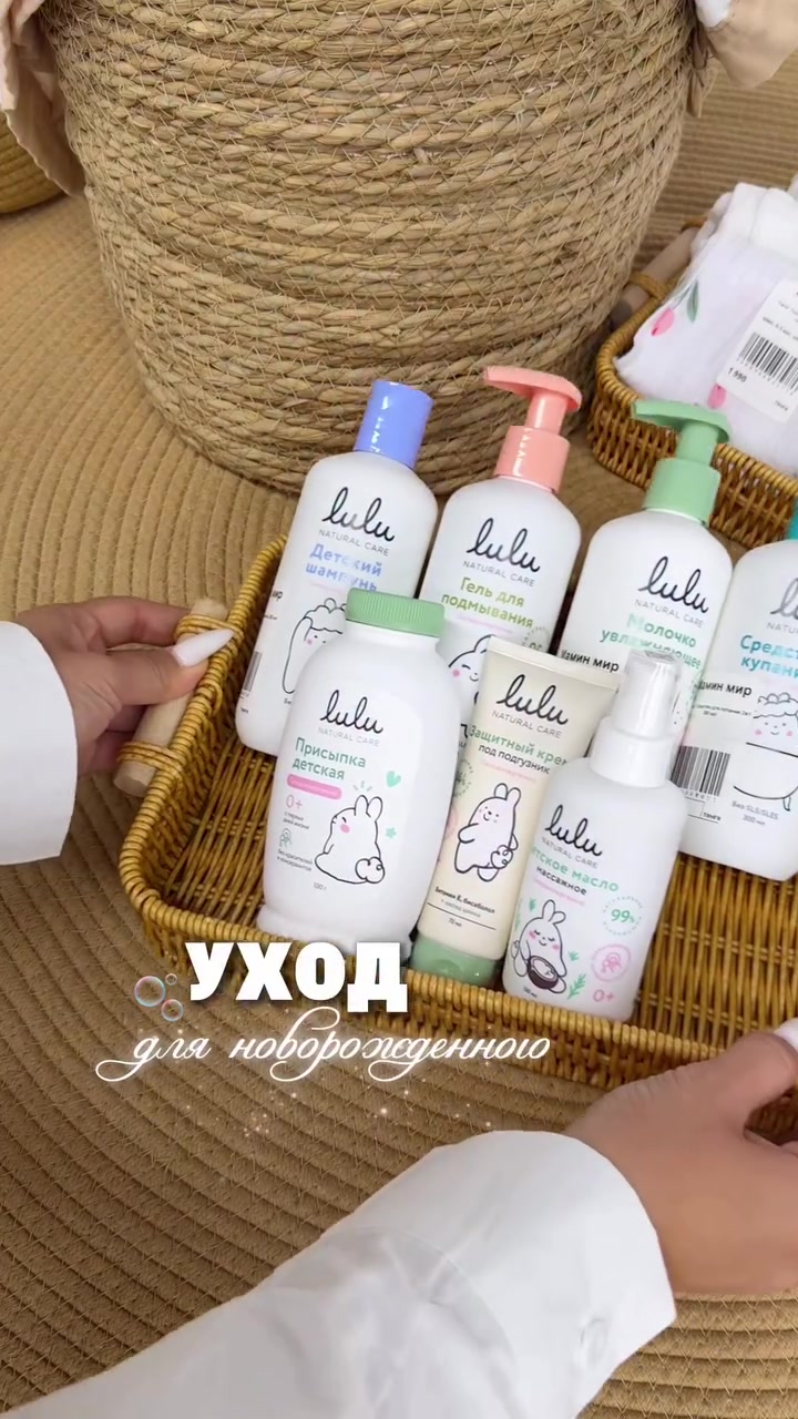 @Mamin.mir.almaty