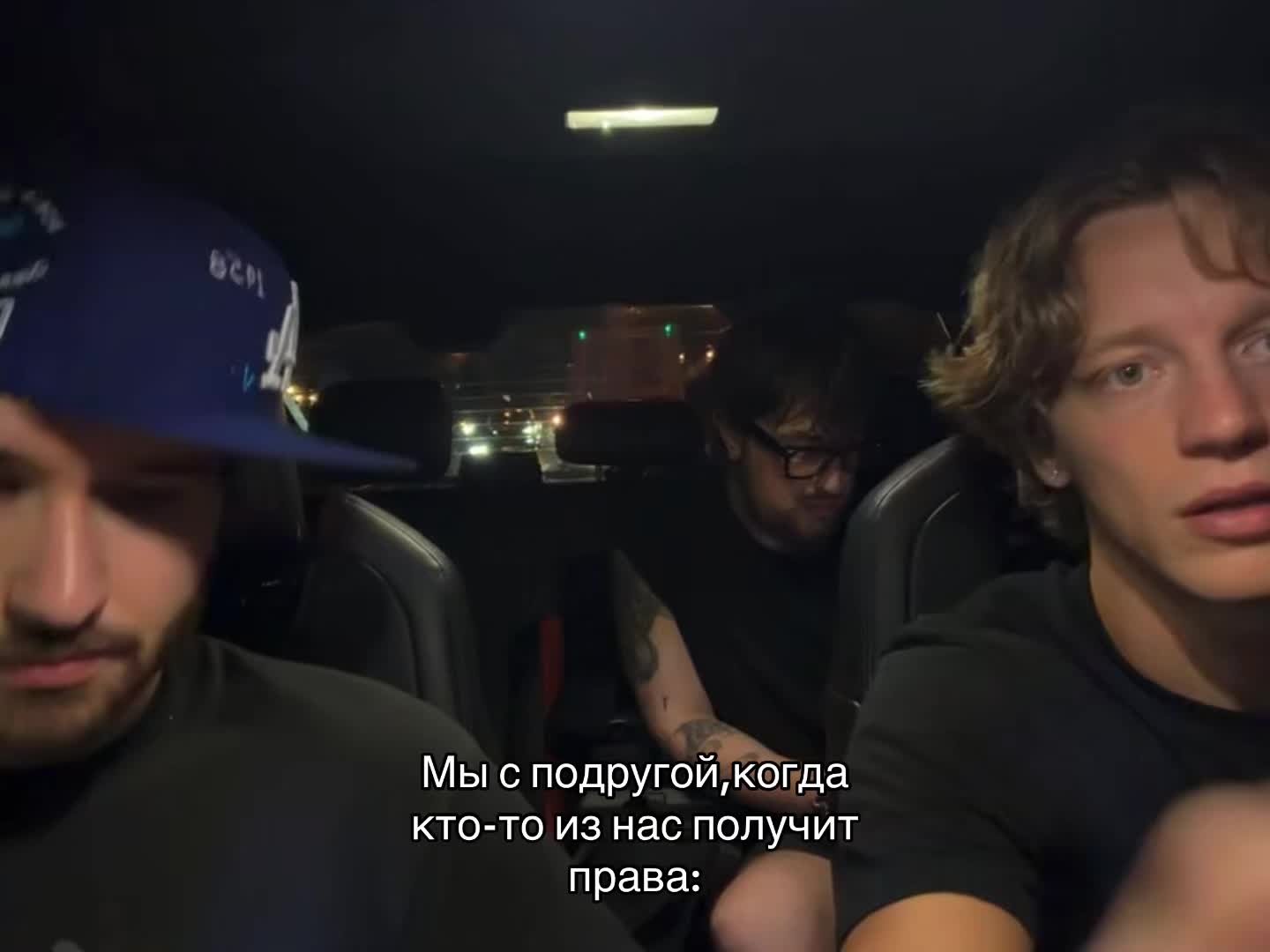 @хаzяева_vibe