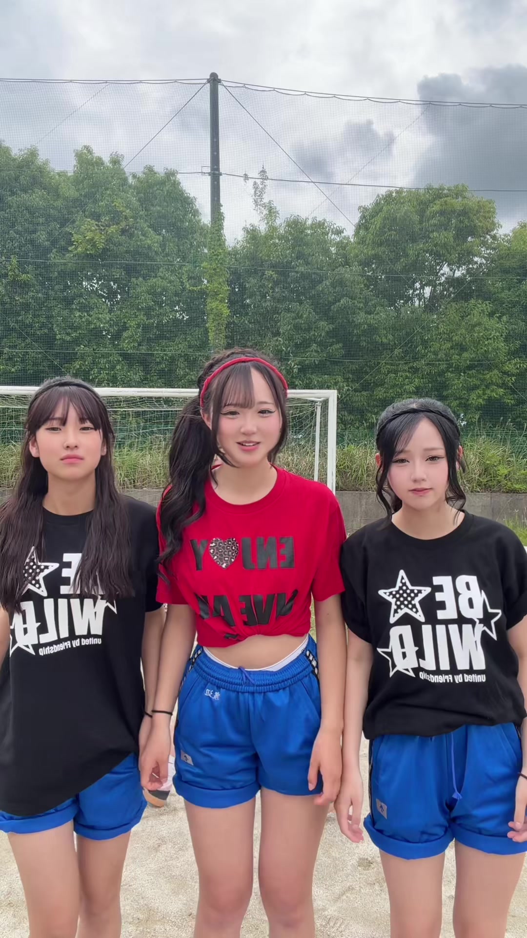 @せな