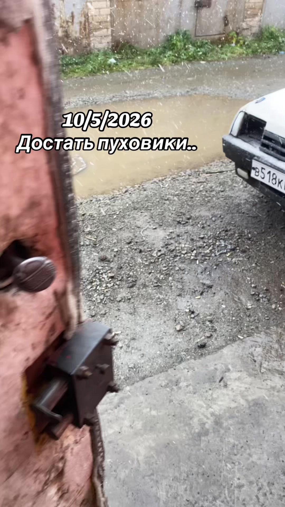 @Артём Алексеенко
